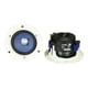 thumbnail image 3 of Bocina para Plafon Yamaha NSIC400W Caja con 2 Piezas, 3 of 4