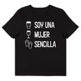 thumbnail image 5 of Soy Una Mujer Secilla (I'm A Simple Woman) Women's Black Short Sleeve Crew Neck Tee-XXL, 5 of 7