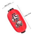 thumbnail image 2 of BESTYASH Farol Japonés Para Exterior E Interior Y Restaurantes, 2 of 7