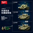 thumbnail image 4 of 2024 New Sluban T-54 Main Battle Tank Building Block Classic World War II Military Armored Vehicle Model Bricks Kid Toy Boy Gift, 4 of 5