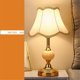 thumbnail image 2 of Lámpara de mesita de noche for sala de estar, dormitorio, luz de noche, decoración de tela retro, interruptor táctil, 2 of 4