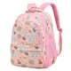 thumbnail image 1 of Kids Backpack Childrens Backpack Beige Schoolbag School Outdoor Traveling Multi-layer Storage 1Pc, 1 of 4
