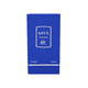 thumbnail image 5 of Bharara Mast Azul 100Ml Edp Spray, 5 of 5