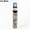 Ice Blue, variant on Deyuer Fix Car Professional Color Smart Coat Paint Touch Up Pen Scratch Repair Remover,Silver Gray