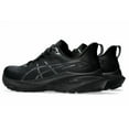thumbnail image 4 of ASICS GT-2000 13 EXTRA WIDE 1011B863 002 Black/Black Men's Running Shoes, 4 of 6