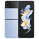 thumbnail image 1 of Samsung Galaxy Z Flip5 256 GB Azul Reacondicionado, 1 of 2