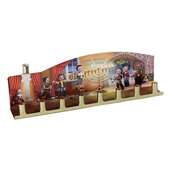 Ner Mitzvah Tin Candle Menorah - Fits All Standard Chanukah Candles - Colorful Painted Hannuka Children's Scene