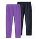 thumbnail image 2 of Odeerbi 3-12 Años Niñas 2 Pcs Leggings Mallas Elásticas Lycra Pantalones de Comodidad Suavidad Transpirable Pantimedias, 2 of 9
