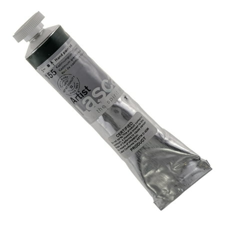 UPC: 7612254012116 | Lascaux Artist Acrylic 45ml Tube Cadmium Green Deep