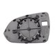 thumbnail image 2 of Reemplazo de cristal del espejo retrovisor lateral derecho de Unique Bargains para Hyundai Accent 2018-2020, 2 of 6