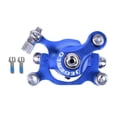 thumbnail image 1 of Freno De Disco De Scooter Eléctrico De Aleación De Aluminio Para Bicicleta Plegable Izquierda Azul Sunnimix freno de disco de scooter, 1 of 8