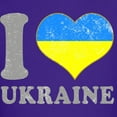 thumbnail image 3 of CafePress - I Love Ukraine Native Ukrainian Flag T Shirt - Dark T-Shirt Kids XS-XL, 3 of 4