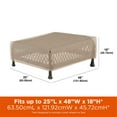 thumbnail image 2 of Modern Leisure Chalet Patio Ottoman Cover, 48"L x 25"W x 18"H, Beige, 2 of 12