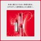 thumbnail image 2 of Suavizante de tratamiento Shiseido Revitalizing 150 ml, 2 of 7