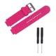 thumbnail image 2 of Extensible Deportiva Premium Para Garmin Forerunner 25 Man, 2 of 5