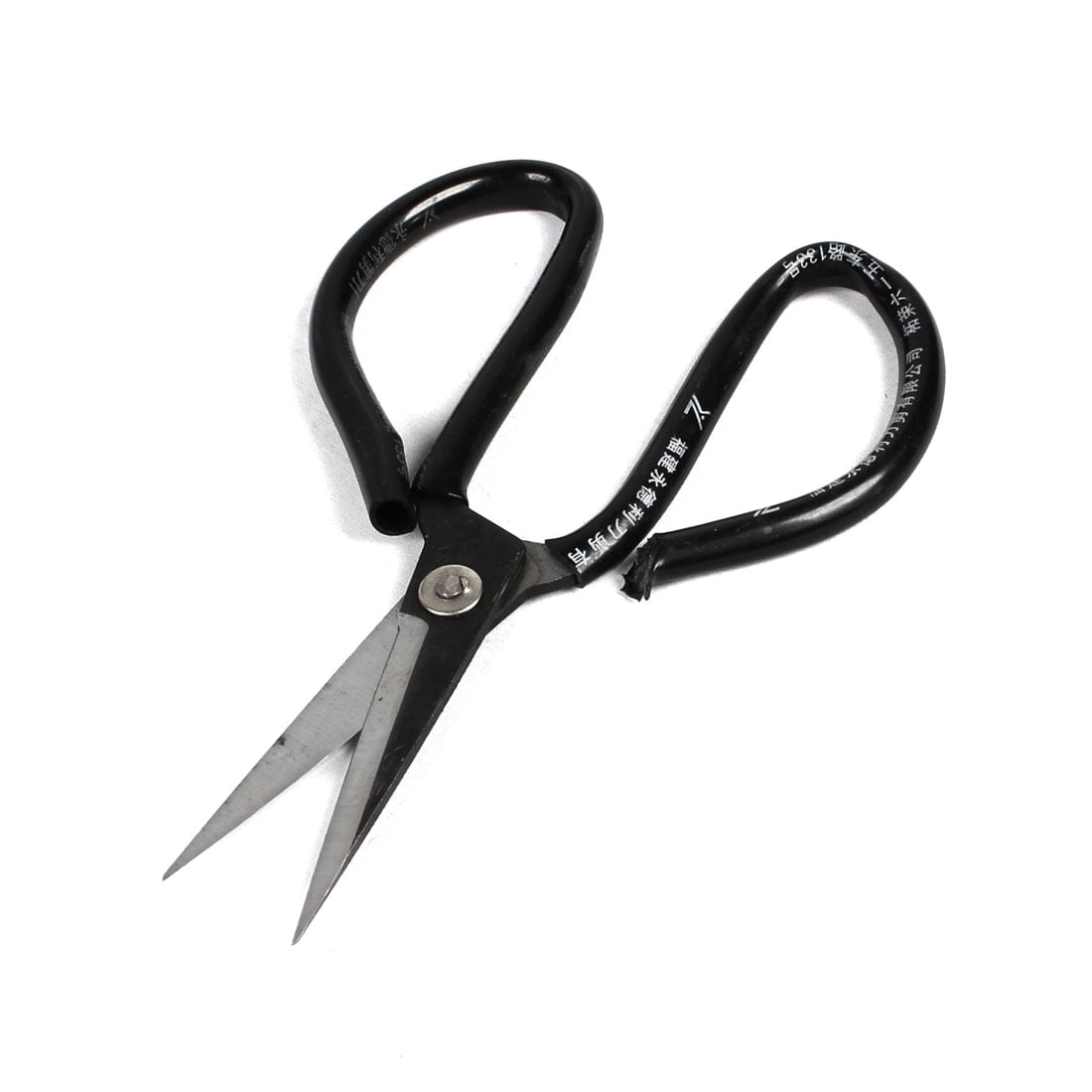 Black Soft Rubber Coated Handle Metal Home Scissors - Walmart.com