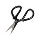 thumbnail image 1 of Tijeras de metal con mango de goma suave negro, 1 of 1