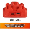 thumbnail image 3 of Air Hogs, escalador de pared para coche Zero Gravity Sprint RC, corredor de pared interior recargable USB Micro B rojo, más de 4 pulgadas, juguetes para niños de 4 años en adelante, 3 of 5