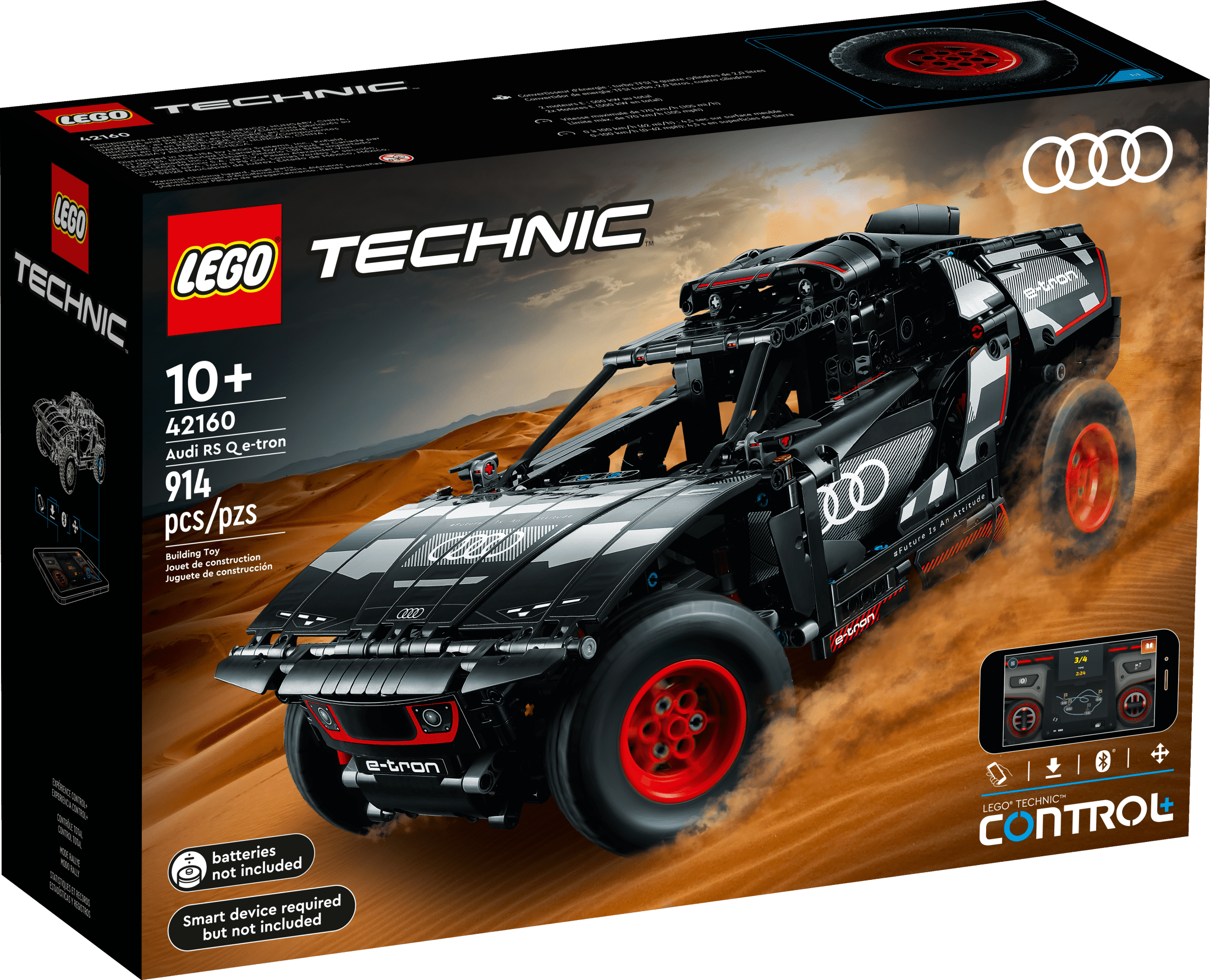 LEGO Technic tbd Technic 42160 42160