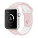 thumbnail image 1 of Compatible con Apple Watch Band 38-40 mm / 42 mm-44 mm, correa de muñeca de repuesto deportiva de silicona transpirable Compatible con iWatch Series 5/4/3/2/1 Ormromra 2033261-31, 1 of 9