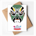 thumbnail image 1 of Peking Opera Head Colorful Yaguanlou Happy Birthday Greeting Cards Envelopes Blank, 1 of 3
