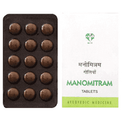 AVN Manomitram Tablets 120 Tablets