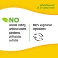 thumbnail image 4 of Jabón Facial Alba Botanica Acnedote Maximum Strength 180 ml, 4 of 4