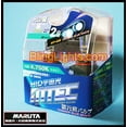 thumbnail image 2 of For 2005 2006 2007 2008 Suzuki GSX-R1000 GSXR 1000 Bright White Low High Headlamp Headlight Light Bulbs, 2 of 3