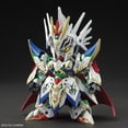 thumbnail image 3 of Modelo de plástico Bandai Spirits SDW Heroes Night Strike Gundam, 3 of 6