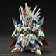 thumbnail image 3 of Modelo de plástico Bandai Spirits SDW Heroes Night Strike Gundam, 3 of 6