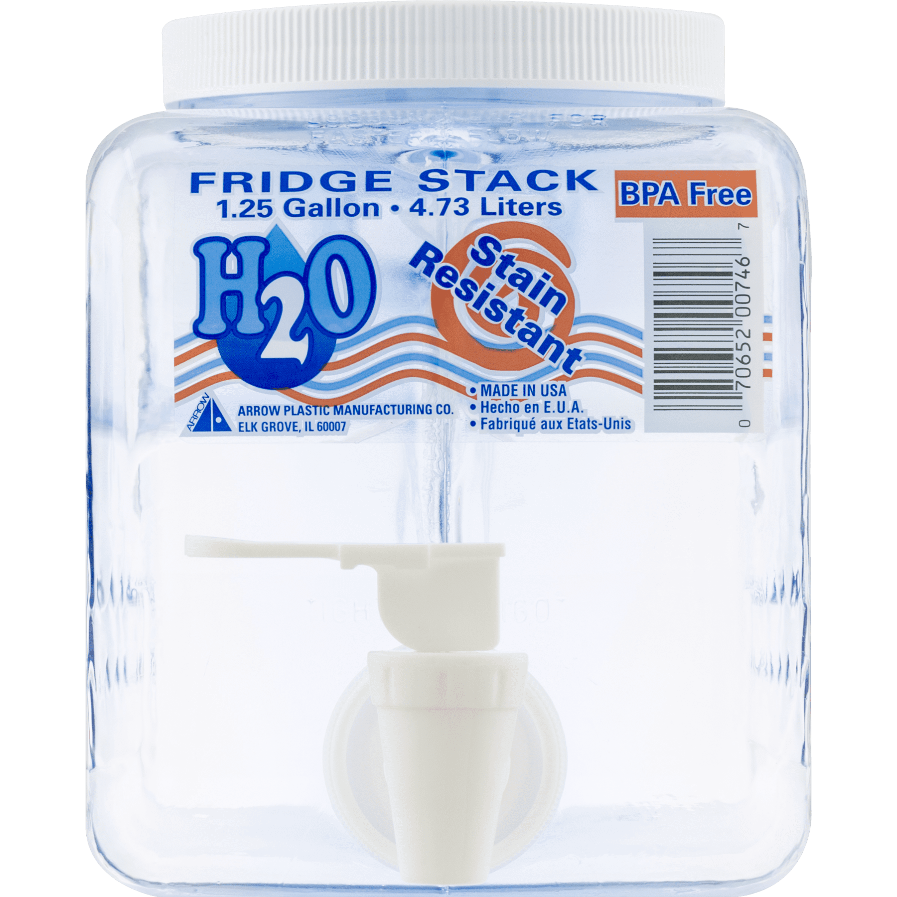 1.25 Gallon Fridge Stack Beverage Dispenser
