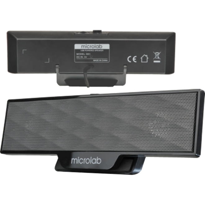 Microlab b51 Clearance