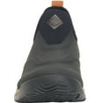thumbnail image 3 of Muck Men's Outscape Low, Black, 3 of 7