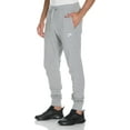 thumbnail image 3 of Nike Club Jersey Joggers Gray | White Medium, 3 of 7
