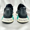 thumbnail image 3 of Adi - das NMD_R1 Japan Heel Core Black Glory Green Lush Red Mens Sz 11 Shoes EF426, 3 of 6