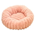 thumbnail image 1 of Maytalsory Lit Rond Moelleux pour Chiot / Lit Apaisant pour Chat Beigne Chaton Beige 40 cm Lit Rond Apaisant pour Chiot D 40*40CM, 1 of 6