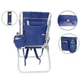 thumbnail image 4 of Ultimate 17 inch High Seat Aluminum Tall Backpack Beach Chair for Adults Heavy Duty | Lay Flat, 5 Reclining Positions | Removable Insulated Cooler Pouch | 300 lbs Weight Capacity, 4 of 9