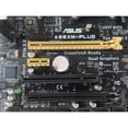 thumbnail image 2 of Placa base ASUS A88XM-PLUS Socket FM2/FM2+ AMD A88X DDR3, 2 of 3