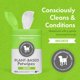 thumbnail image 4 of Petwipes Petkin 200 toallitas a base de plantas, 6 unidades, para perros y gatos, 4 of 7