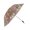 Automatic transparen, variant on Large Clear Bubble Umbrella for Wedding,Ceremony Bubble Umbrella Church Glass Umbrella Transparency Umbrella Gifts