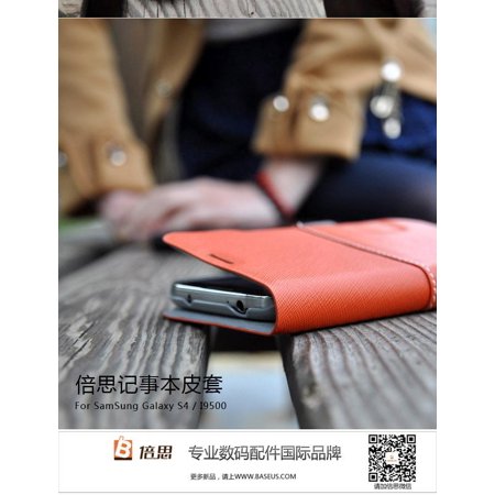 samsung notepad price
