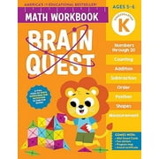 Brain Quest Math Workbooks Brain Quest Math Workbook: Kindergarten, (Paperback)