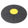 thumbnail image 1 of FRCOLOR Balance Training Tool 1Pc Equilibrium Sense Training Board Balance Massage Board Fitness Accessory,14.17"X14.17"X1.97", 1 of 4