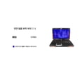 thumbnail image 2 of Healingshield Screen Protector Eye Protection Anti UV Blue Ray Film for Msi Laptop GT683, 2 of 5