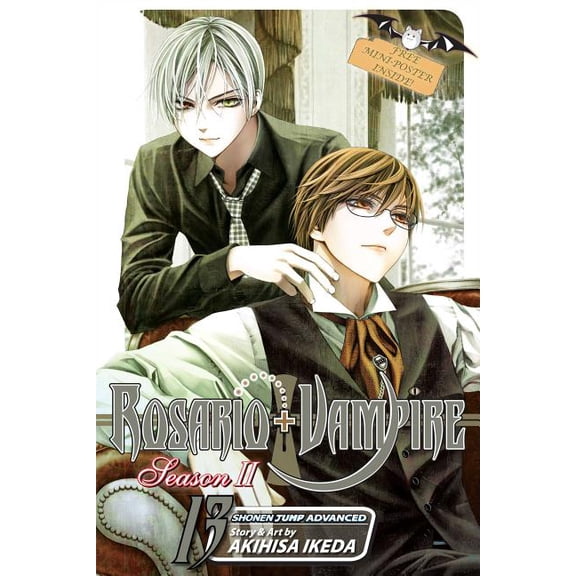 Rosario vampire: Season II Rosario vampire: Season II, Vol. 13, (Paperback)