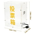 thumbnail image 2 of IFANLANDOR Raffle Ticket Holder Transparent Voting Box For Elections 1Pcs 20X15X10Cm, 2 of 8