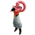 thumbnail image 2 of Bandai Dragon Ball Z Ichibansho Majin Buu (Vs Omnibus Ultimate Ver.) Masterlise Figure, 2 of 4