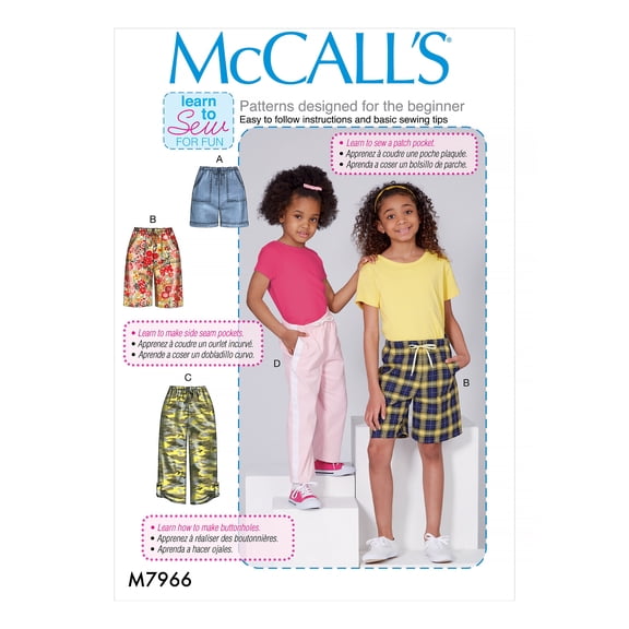 McCall Pattern