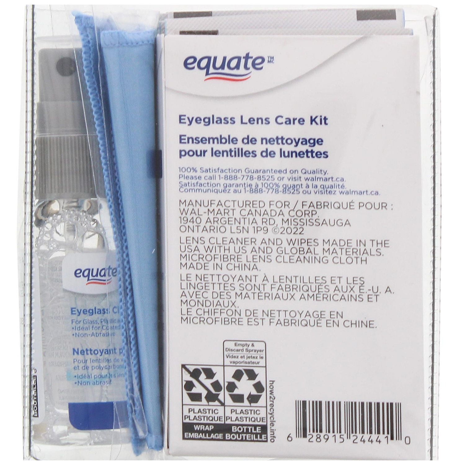 Equate Eyeglass Cleaning Kit