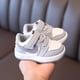 thumbnail image 1 of Zapatillas de deporte para niños y niñas, zapatos de tabla, primavera y otoño, estilo coreano, zapatos de bebé para niños, zapatos de una sola capa, zapatos para niños pequeños, 1 of 5
